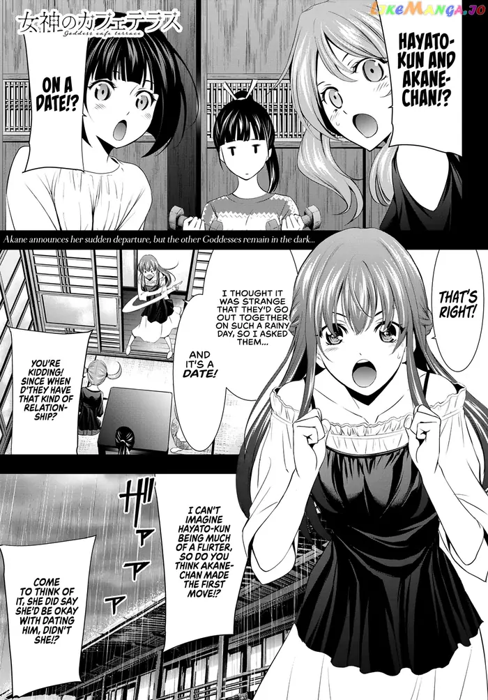 Megami no Cafe Terrace Chapter 18 image 02_optimized